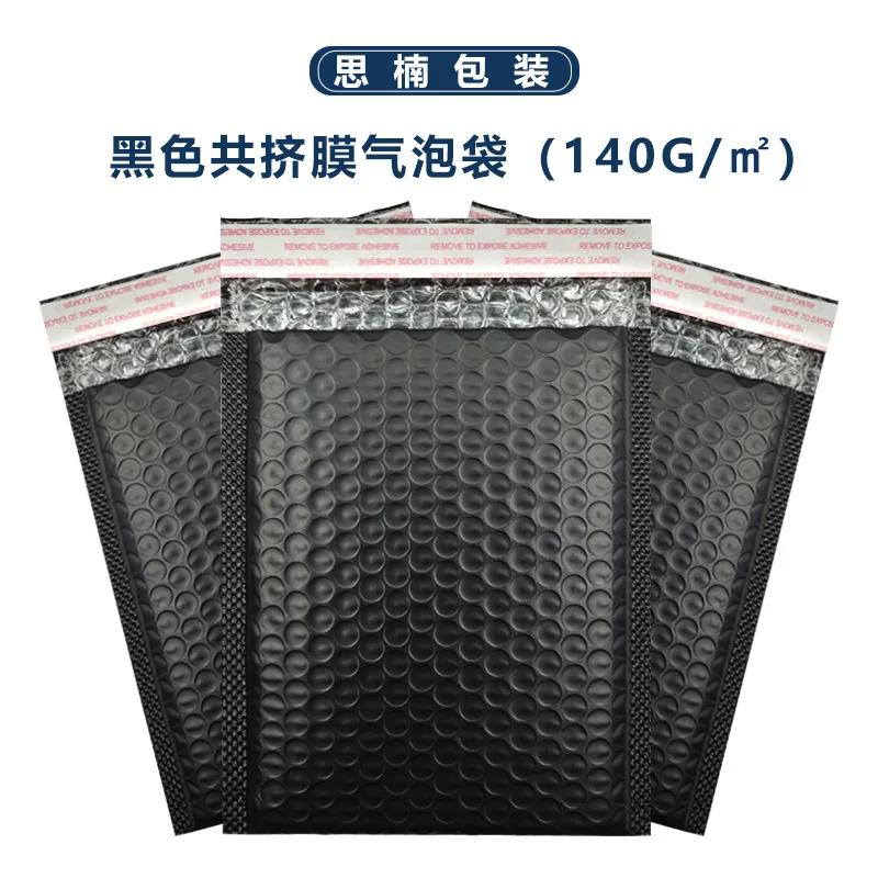 20pcs Colorful Polyethylene Bubble Mailers Self-sealing Padded Envelopes Gift Bags Pink Courier Punching Bags