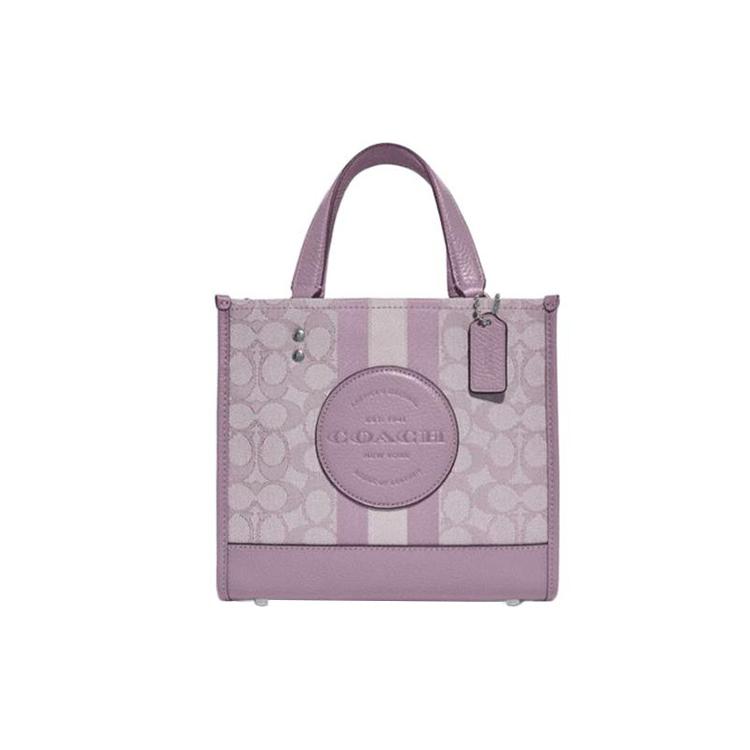 New COACH Dempsey Handbags C8417-SVSOT