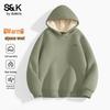Baleno Men's S&K Heavyweight Alpaca Fleece Lined Hooded Sweatshirt