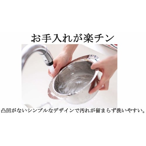 Miyazaki Seisakusho Jyutoku Nabe Sauce Pot, 14cm, Made In Japan, Induction Compatible, All Heat Sources, Waterless and Residual Heat Cooking, JN-14B