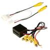 Datasystem Video Output Harness VHO-H21 Datasystem
