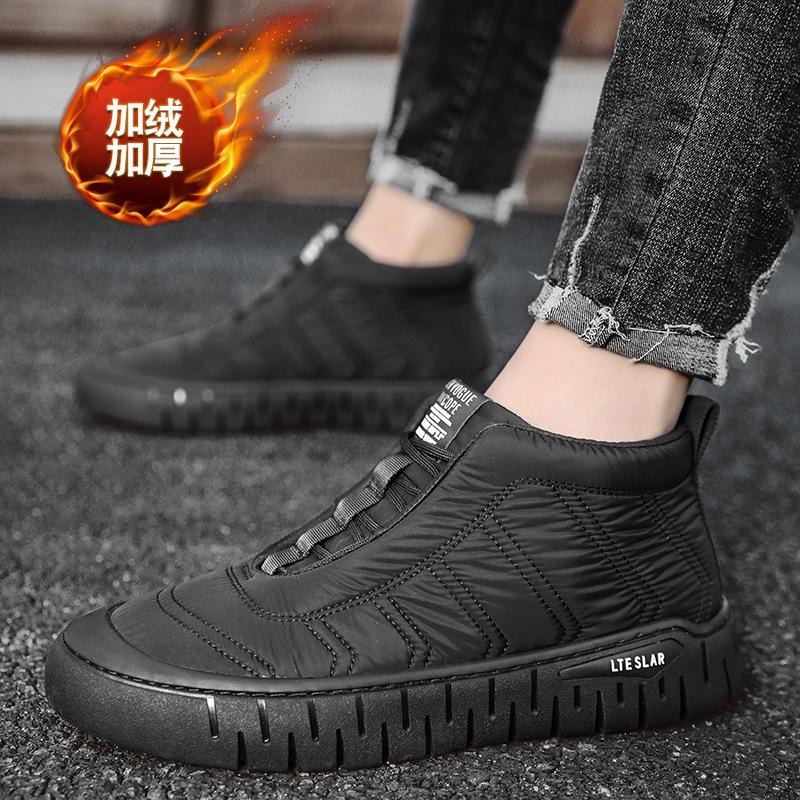 Winter Daunen dick warm Daunentuch Baumwollschuhe dicke Sohle Outdoor Herrenschuhe mittelhoch Martin Stiefel trendige Arbeitsschuhe Herren