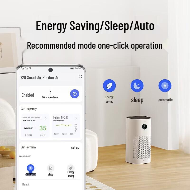 HUAWEI HarmonyOS 720 Air Purifier 3i