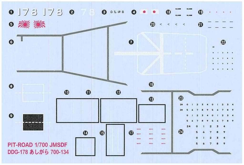 Pit Road JMSDF Aegis Destroyer Ashigara with Ship Marking Decals J54 1/700 DDG-178