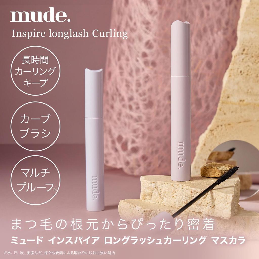 New Inspire Long Lash Curling Mascara mude. 01/Black