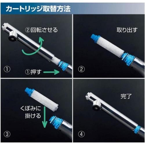 Genuine JF-K11-A Water Purifier Cartridge, 15+2 Substance Removal Type (1 Cartridge) - Replacement for JF-K11 Water Purifier Faucet.