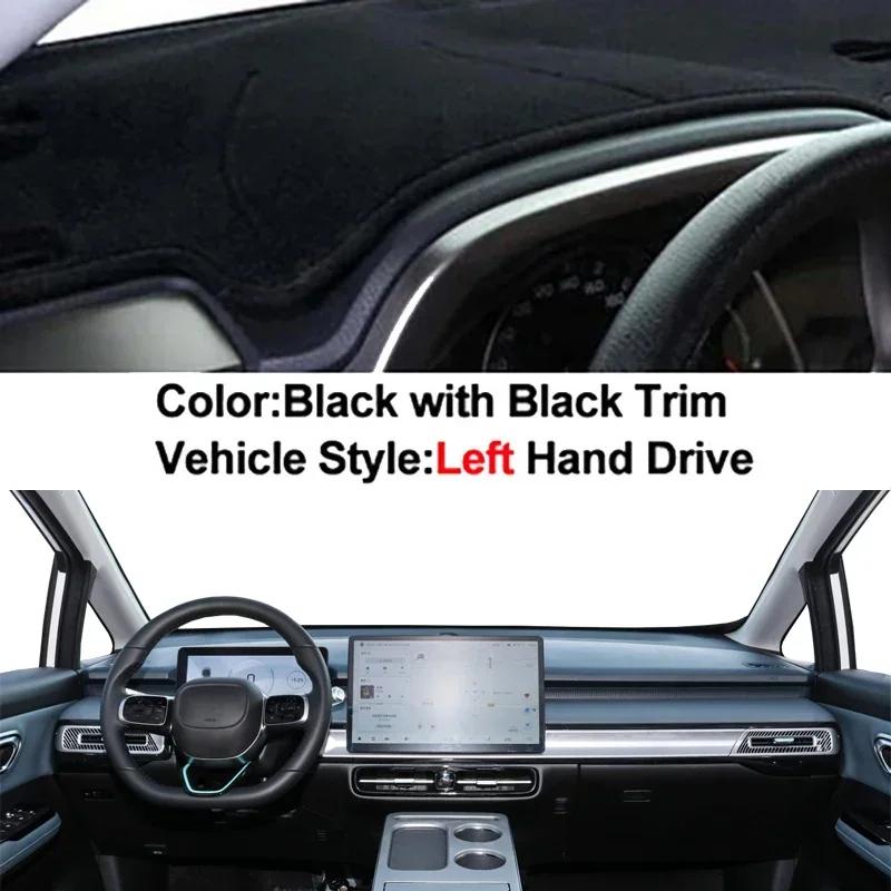 Car Dashboard Cover Non slip pad For GAC AION Y Plus Hycan Z03 EV -2024 Anti-sun Car Dash Mat Sun Shade Pad Anti-UV Cushion