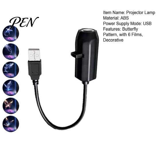 Compact Butterfly Lamp USB Projector Lamp, Mini LED Projection Light with 6 Films, Night for Car, Bedroom Ceiling Decoration Indoor Decorative