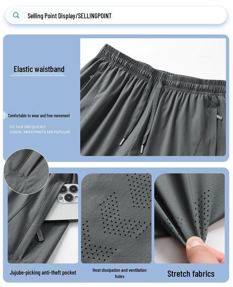 L-8XL Summer Men's Perforated Quick-Dry Running Shorts