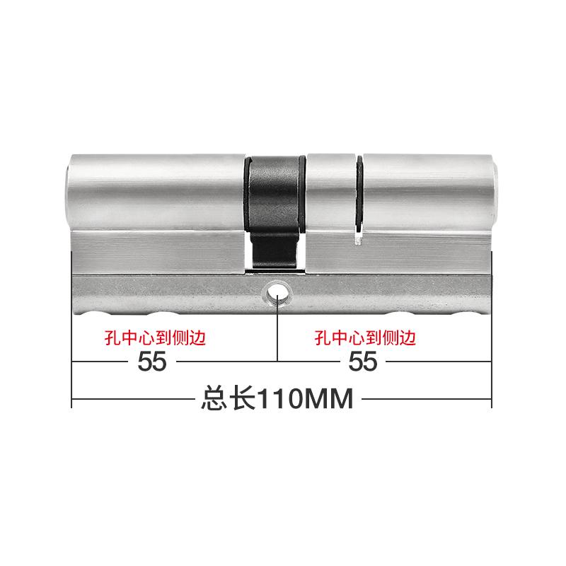 Common Standard Lock Cylinders, Cylinder Locks for Entry Doors, Key Locks.outdoor Door Locks,Cylinder Door Lock 8 Alloy Keys