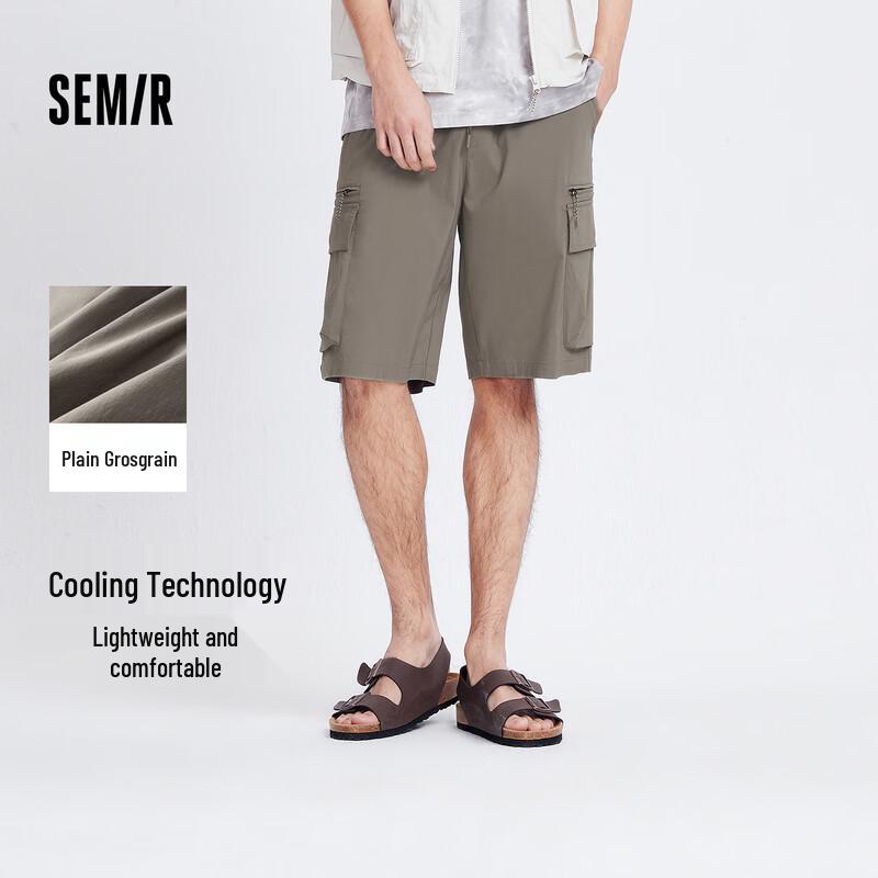 Semir Men's Cool Feel Straight-Leg Cargo Shorts