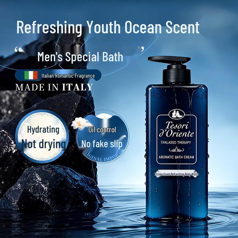 Tesori d Oriente Thalasso Refreshing Shower Gel