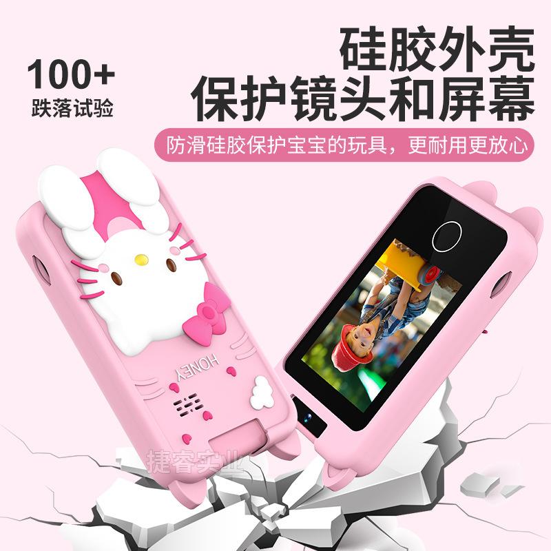 Kinderhandys, Kameraspielzeug, hochauflösende Fotovideos, Weihnachtsgeschenke