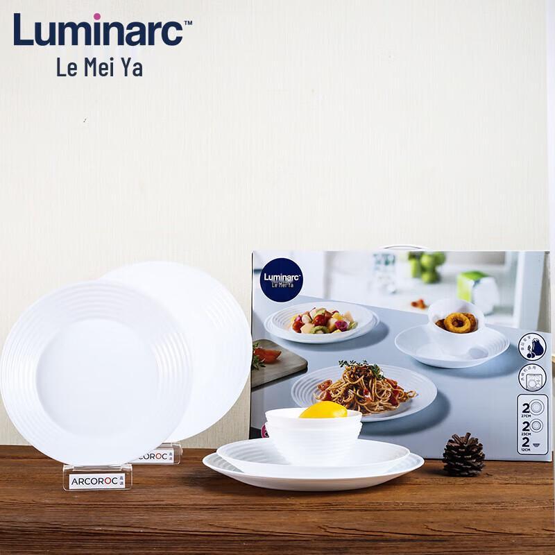 

Luminarc Huairuina 6-Piece Tempered Glass Dinnerware Set