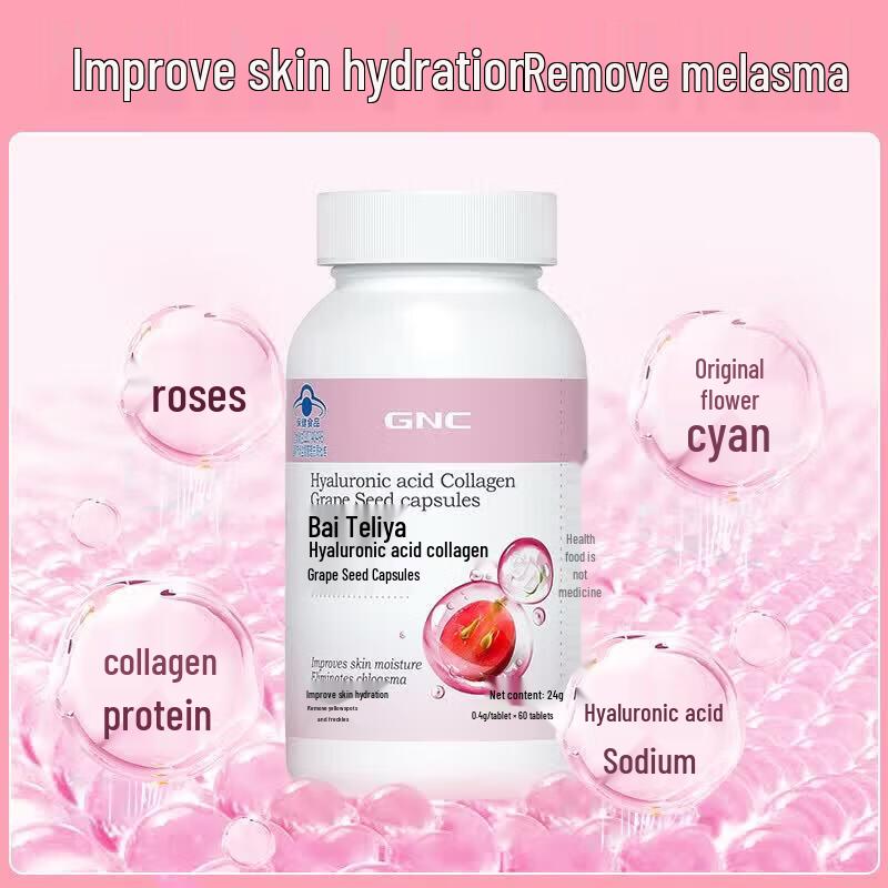 GNC Hyaluronic Acid Collagen Grape Seed Capsules