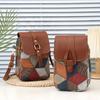 Retro Contrasting Color Women'S Bag Multi-Layer Practical Small Crossbody Bag Diamond Splicing Phone Bag Shoulder Bag