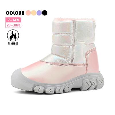 Chaussures en coton pour enfants Bottes de neige montantes pour enfants Hiver imperméables et doublées épaisses chaudes Chaussures de sport d'extérieur en coton pour enfants