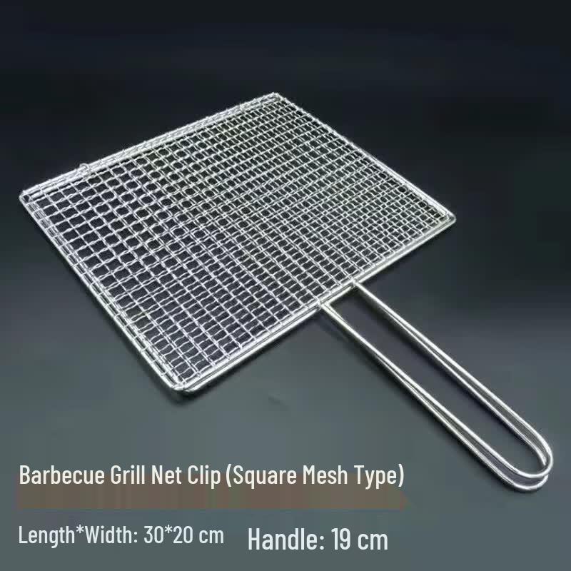 Oeny BBQ Grill Clip