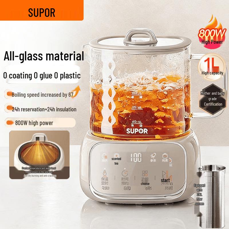 SUPOR 1L All-Glass Wellness Kettle