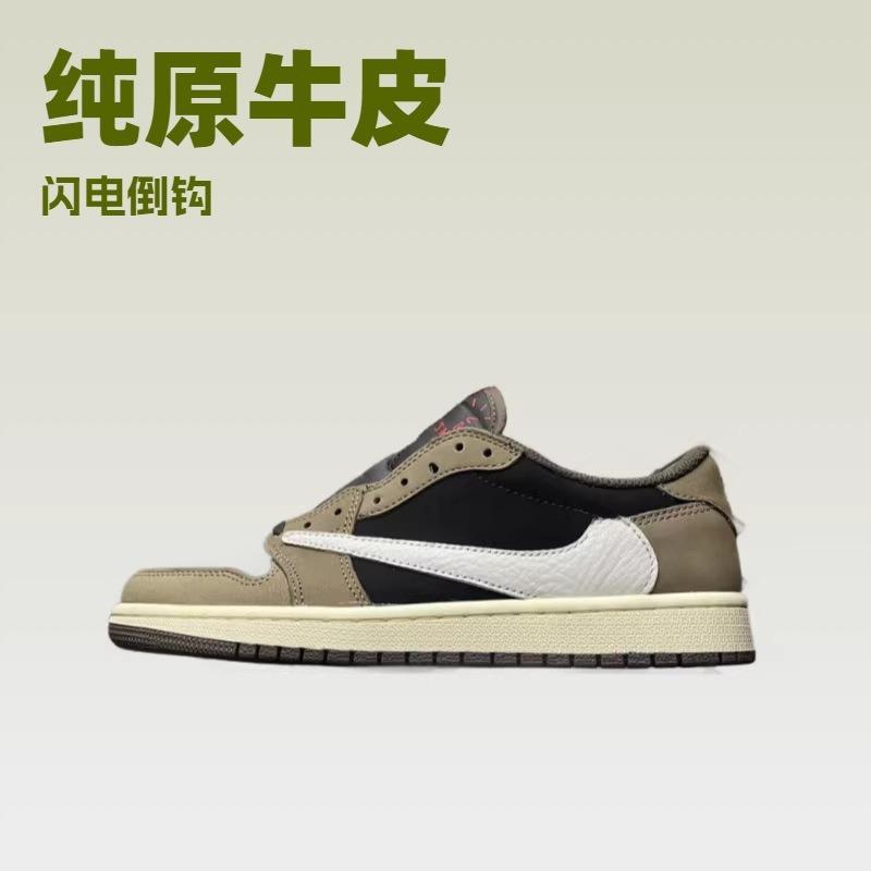 Shoes Pure Original AJ LOW Cowhide Lightning Barb Casual Sports Board Shoes Men's Shoes Women's Shoes Retro Versatile