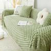 Winter Thickened Cotton Velvet Sofa Cover Cloth A Whole Piece of Full Covered Armrest Cover Towel Sofa Cover All-Inclusive Universal Seat Cushion