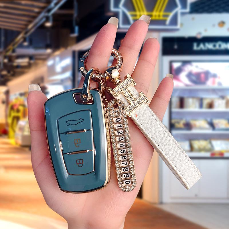 Universal Car Key Case for Dongfeng Models: Fengguang S560, Fengxing 370, Fengshen 330-SIX5, Jingyi X5/X3.
