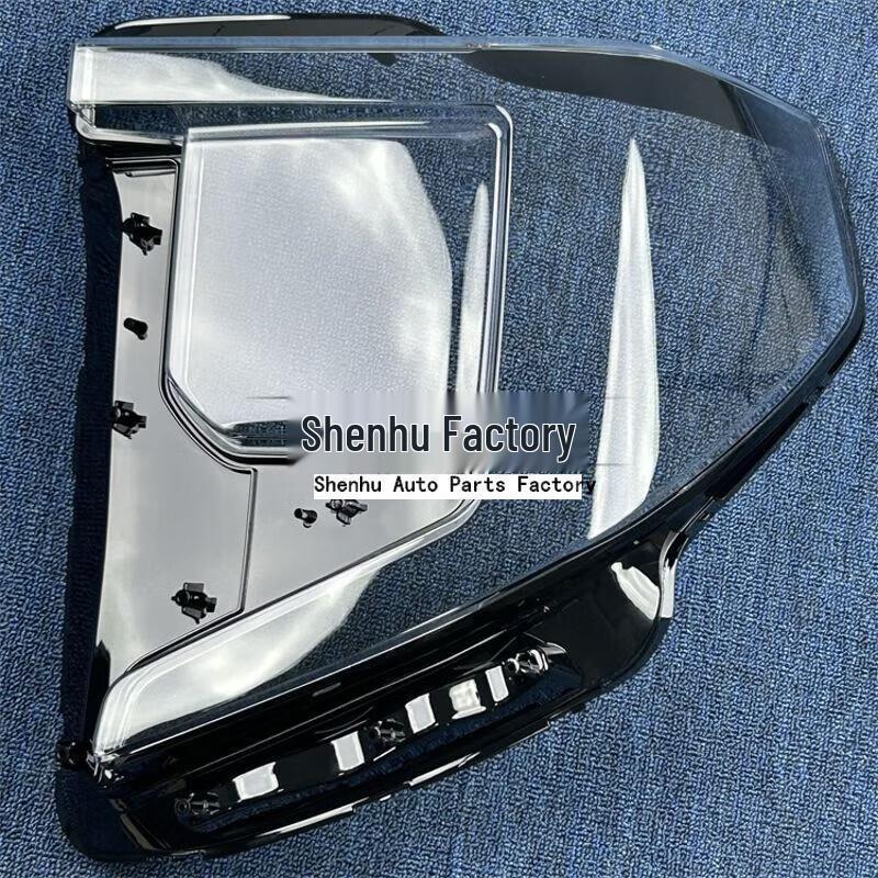 GMC Sierra 2022 Headlight Cover - Transparent Shell/Face Shield