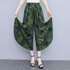 Women's Floral Cotton Silk Wide-Leg Skirt Pants - Summer Casual Elastic Waist, Plus Size, Lightweight Seven-Point Length.