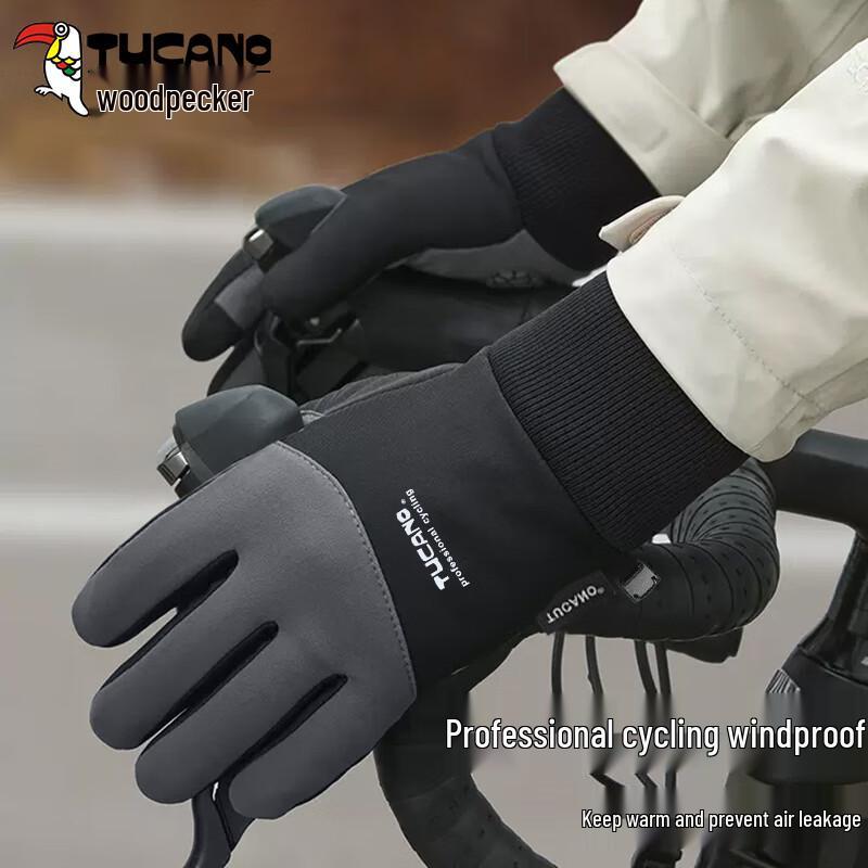 Woodpecker Winter Cycling & Outdoor Touchscreen Gloves