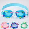 Bagged Cartoon Crab Swimming Goggles Children's Waterproof and Anti-fog Swimming Goggles, Boys and Girls Baby Swimming Training Equipment