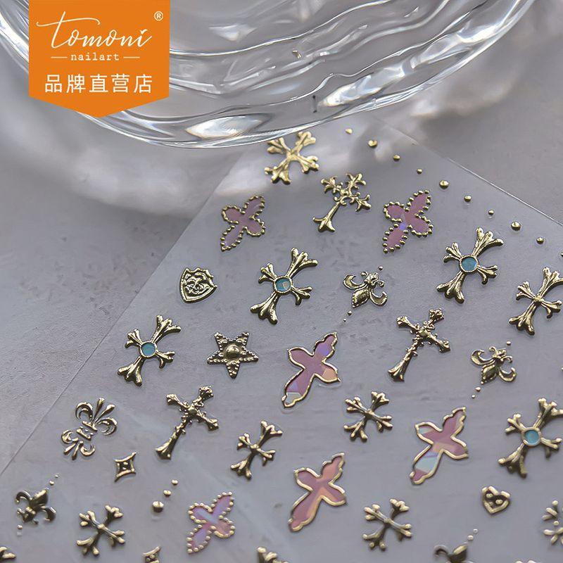 

Tomoni Bronzing Nail Sticker Best Selling Phone Case Retro Nail Sticker Metal Cross Nail Sticker 4428 Default