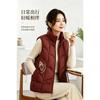 Women S Thin Cotton Vest High Stand Collar Quilted Ginkgo Embroidery Home Commute