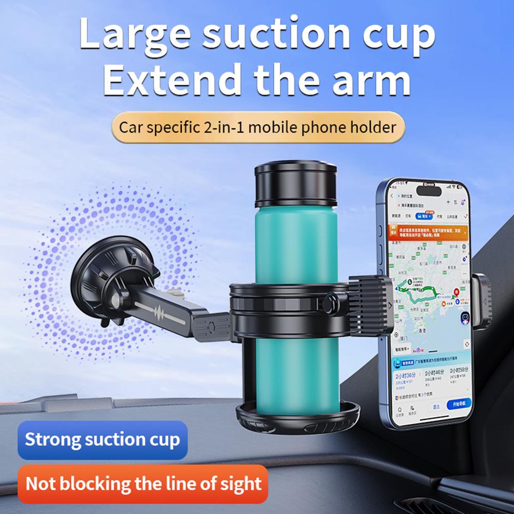 2-in-1 Car Vacuum Suction Cup Drink Stand 360°Rotating Car Multifunctional Cup Holder Phone Holder Mobile Phone Support