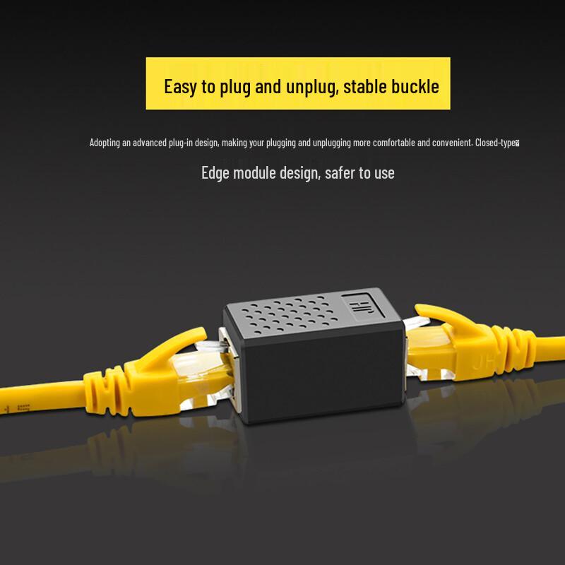RJ45 Gigabit Shielded Network Cable Coupler