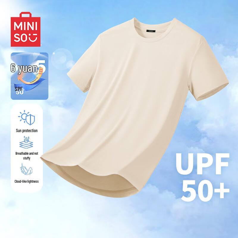 MINISO Men s Ice Silk Cool-Touch T-shirt 4XL