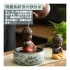 Temiry Buddha Object Buddha Cute Buddha Statue Ceramic Zazen Tathagata Statue Mini (Type 1 Gassho)