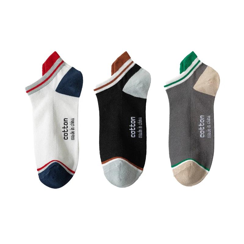 3 Pairs/Lot Men's Ankle Cotton Short Socks Fashion Breathable Couples Comfortable Funny Color Matching Casual Street Plus Size