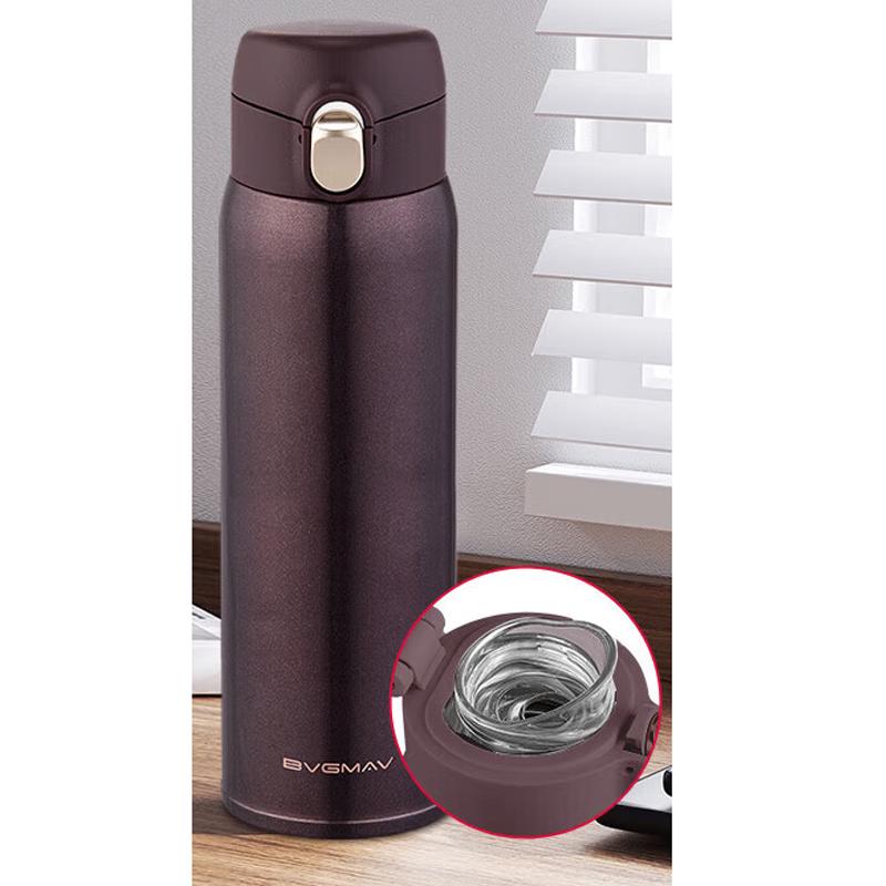 BVGMAV Pop-up Lid Thermos Mug