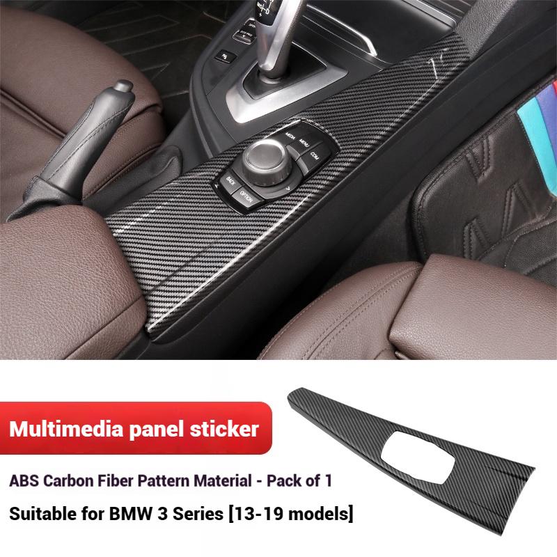 Decorazione Pannello Cruscotto Aria Condizionata Console Centrale Auto Fibra di Carbonio Per BMW Serie 3 4 3GT F30 F32 F34 Accessori Interni
