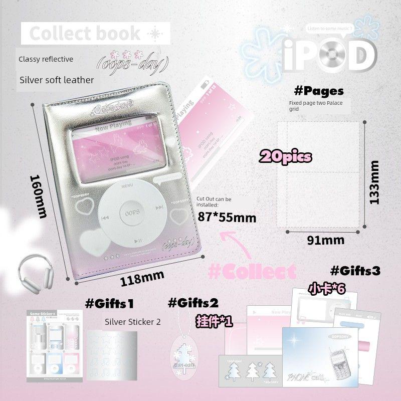 

Oopsday Good-looking Retro Star Chasing Card Binder