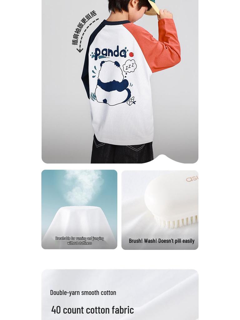 Pojkars höst 2025 T-shirt med rund hals och raglanärm för barn