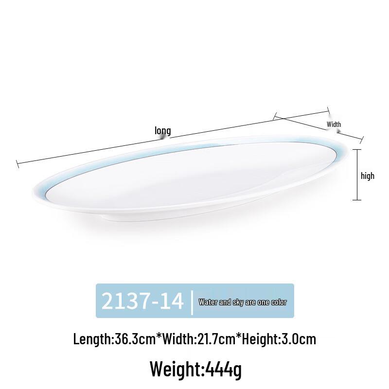 Yipan Nordic Melamine Oval Serving Plate