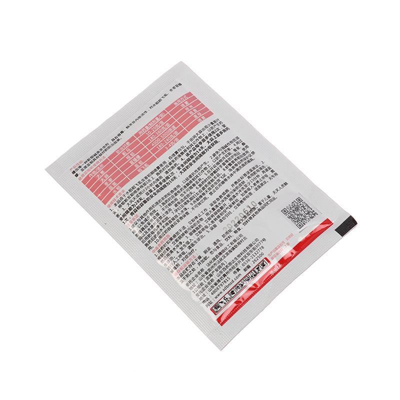 Thiamethoxam Insecticide Stinging Pest Aphid Pesticide Protection Garden Plant