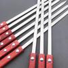 OEING Stainless Steel BBQ Skewers