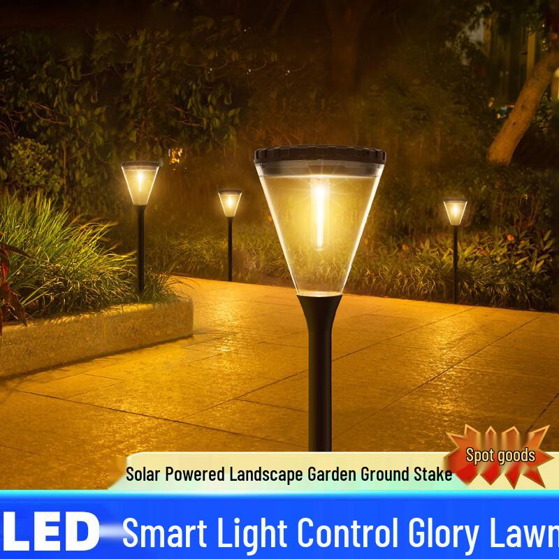 Beiyuan Yezi Solar LED Lawn Light