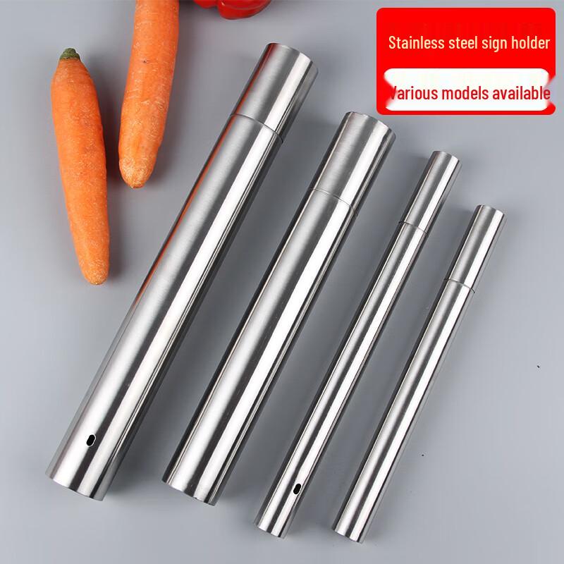 Yunka Stainless Steel BBQ Skewer Holder