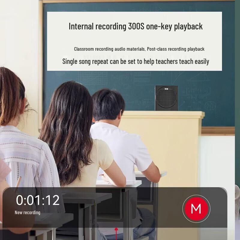 Soaiy S638UHF Wireless Teacher's Amplifier with Bluetooth Speaker CN Plug (adapter Included)