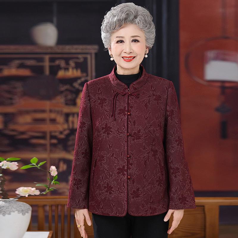 

Jacquard Jacket for Middle-Aged Women - Stylish Red Autumn/Winter Top for 60s Grandma 2XL [115-125 lbs]