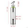 / Oil Dispenser, Stainless Steel Container Bottle For Oil, Olive, , Soy Sauce