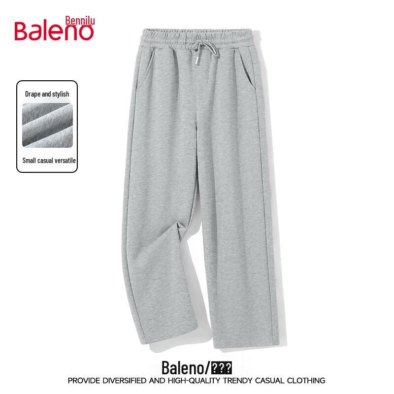 Baleno Men's Solid Color Sweatshirt & Pants Set